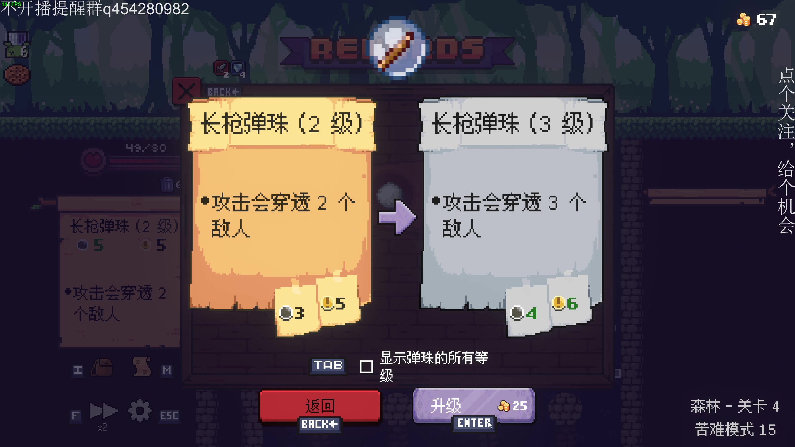 【2024-01-08 21点场】凡尘困：万中无一的弹珠天才