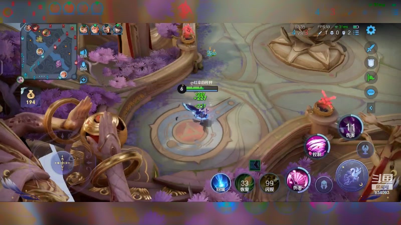 【2024-01-08 21点场】小飞Avery：国服小乔：元气满满新赛季冲鸭