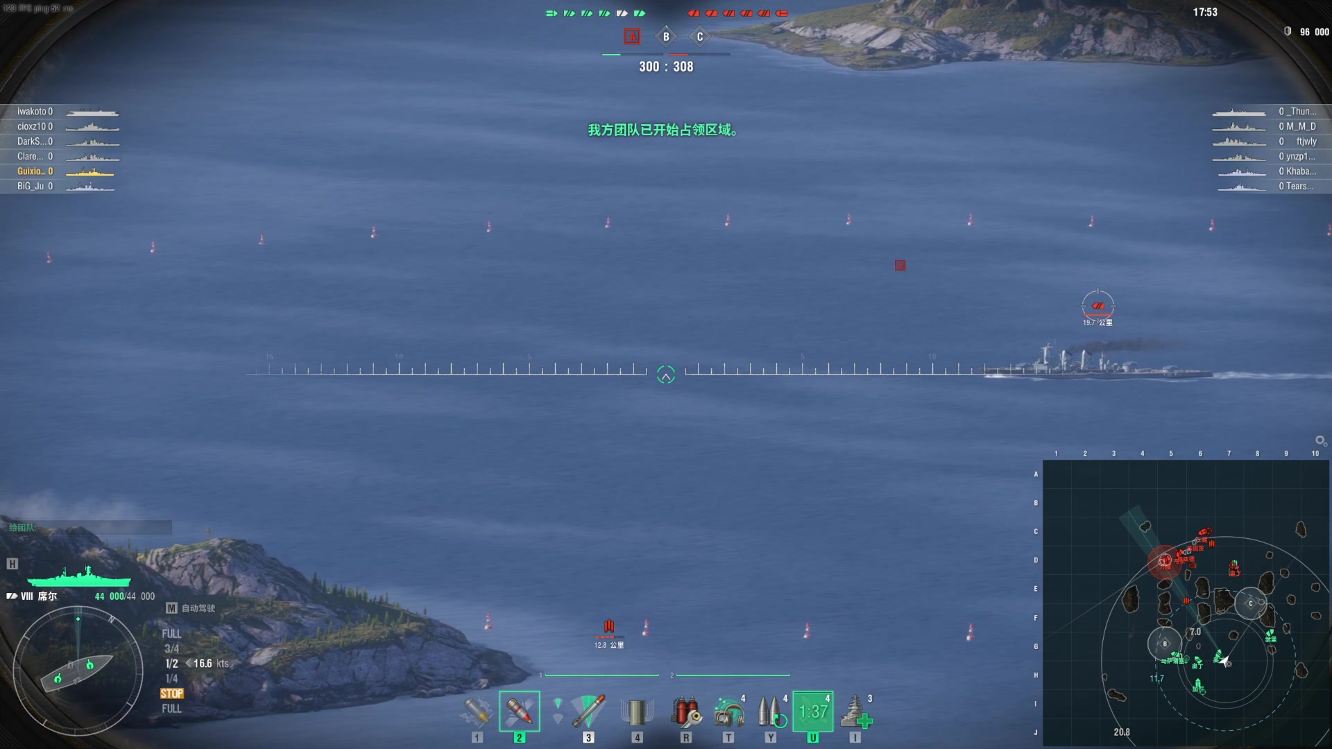 【2024-01-06 17点场】丶子魂魄兮为鬼雄：雄：顶级魔法学院