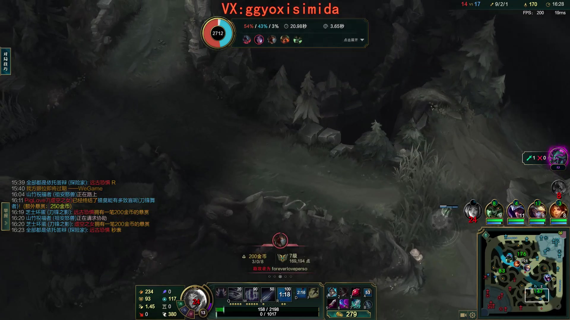 【2024-01-08 09点场】疯狗炼金：表弟：第一刀妹