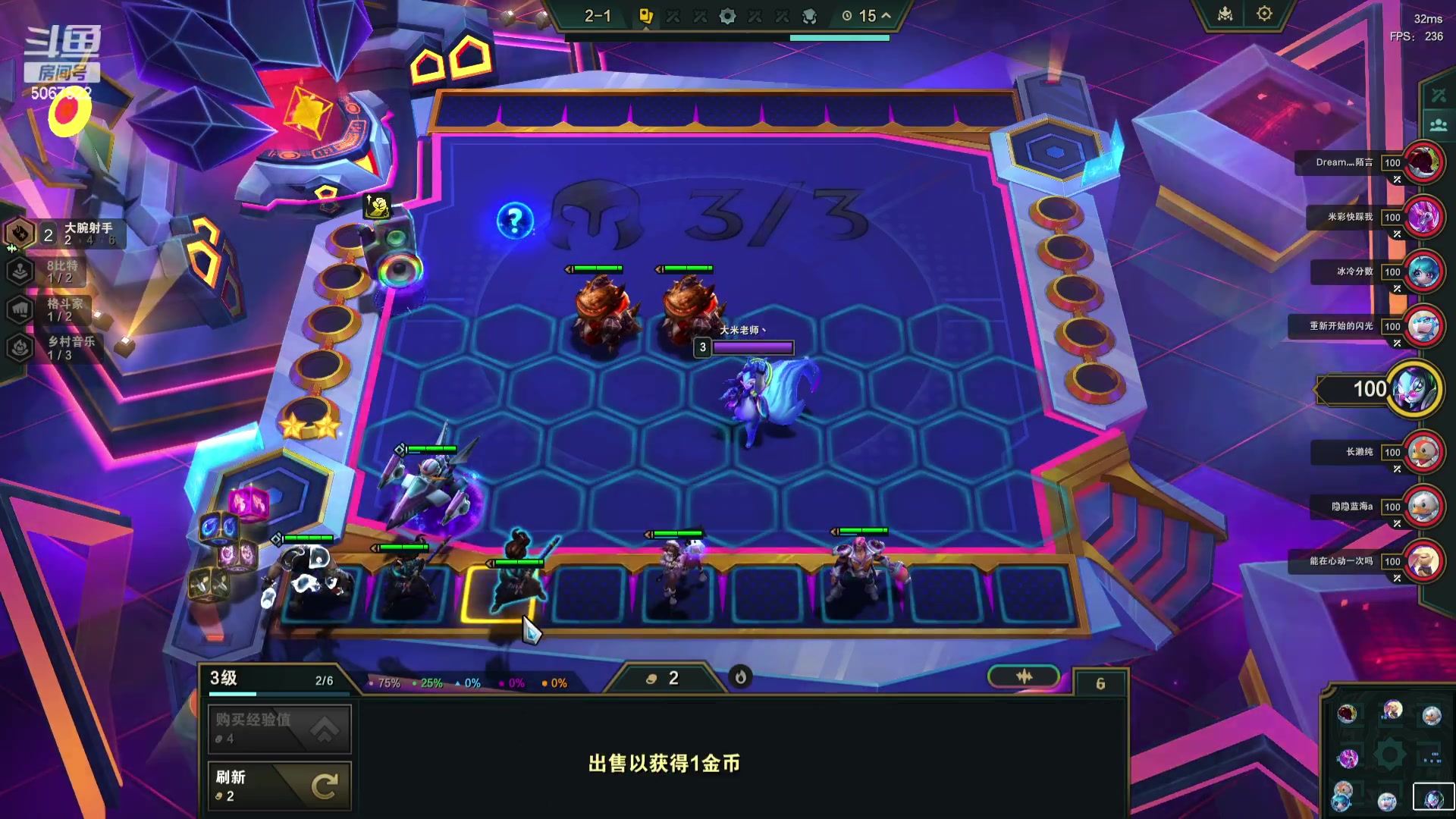 【2024-01-08 11点场】解说米勒：解说米勒：早！