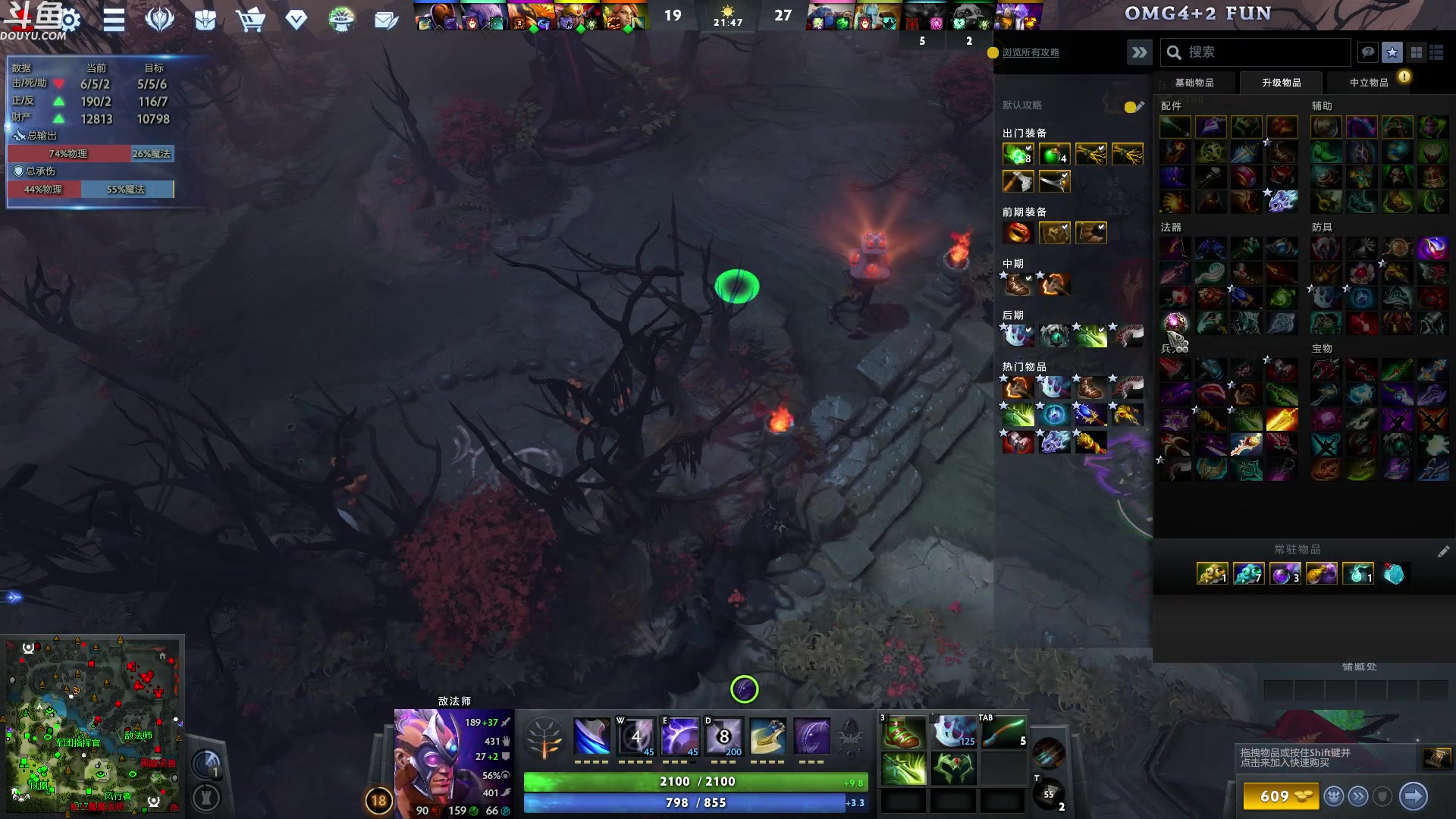 【2024-01-06 02点场】wenshen589：哪有这么容易倒下！