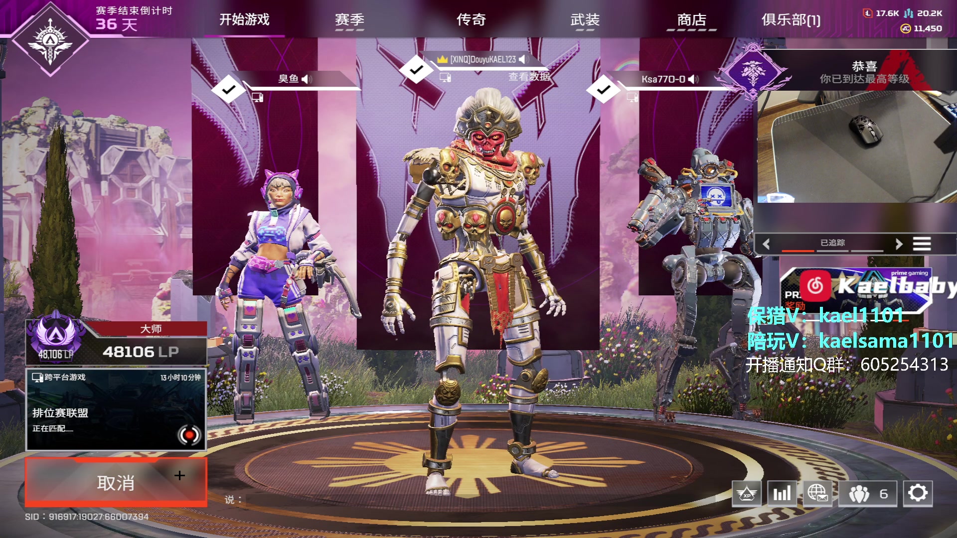 【2024-01-08 11点场】YW三冰卡尔：【卡尔】单排猎杀 1元卡牌子！