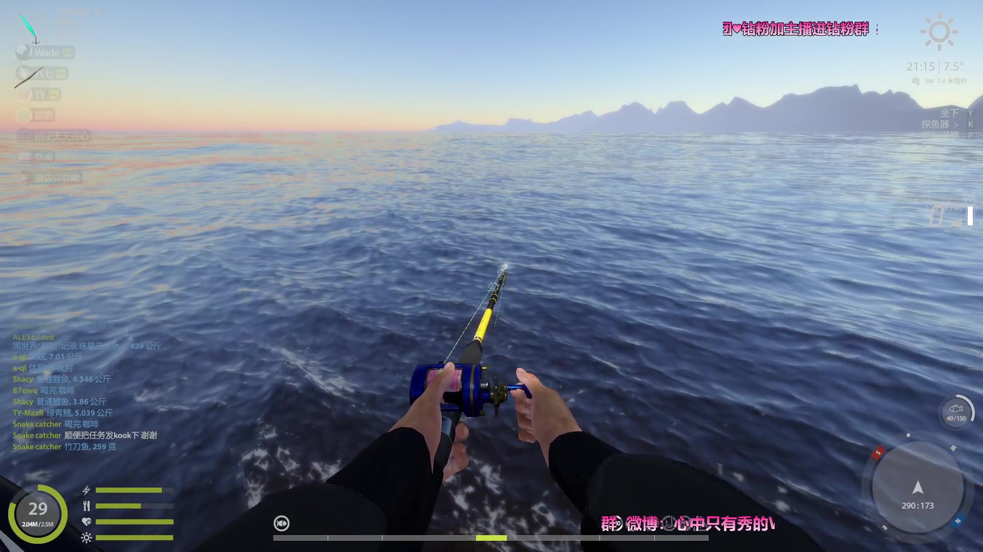 【2024-01-08 02点场】WadeOvO丶：努力只是入门券❤️双倍加油