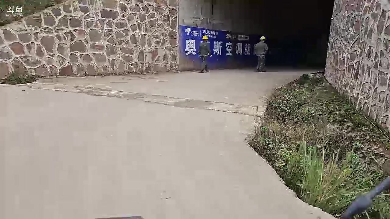 【2024-01-08 15点场】火力堂主：七公里跑完了！757团播第n天！