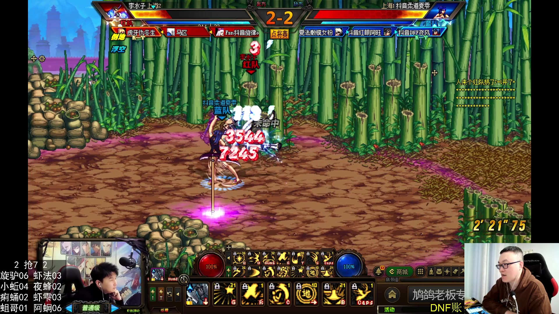 【2024-01-07 23点场】武神59：今天的猪蹄开始了！！！！！！！