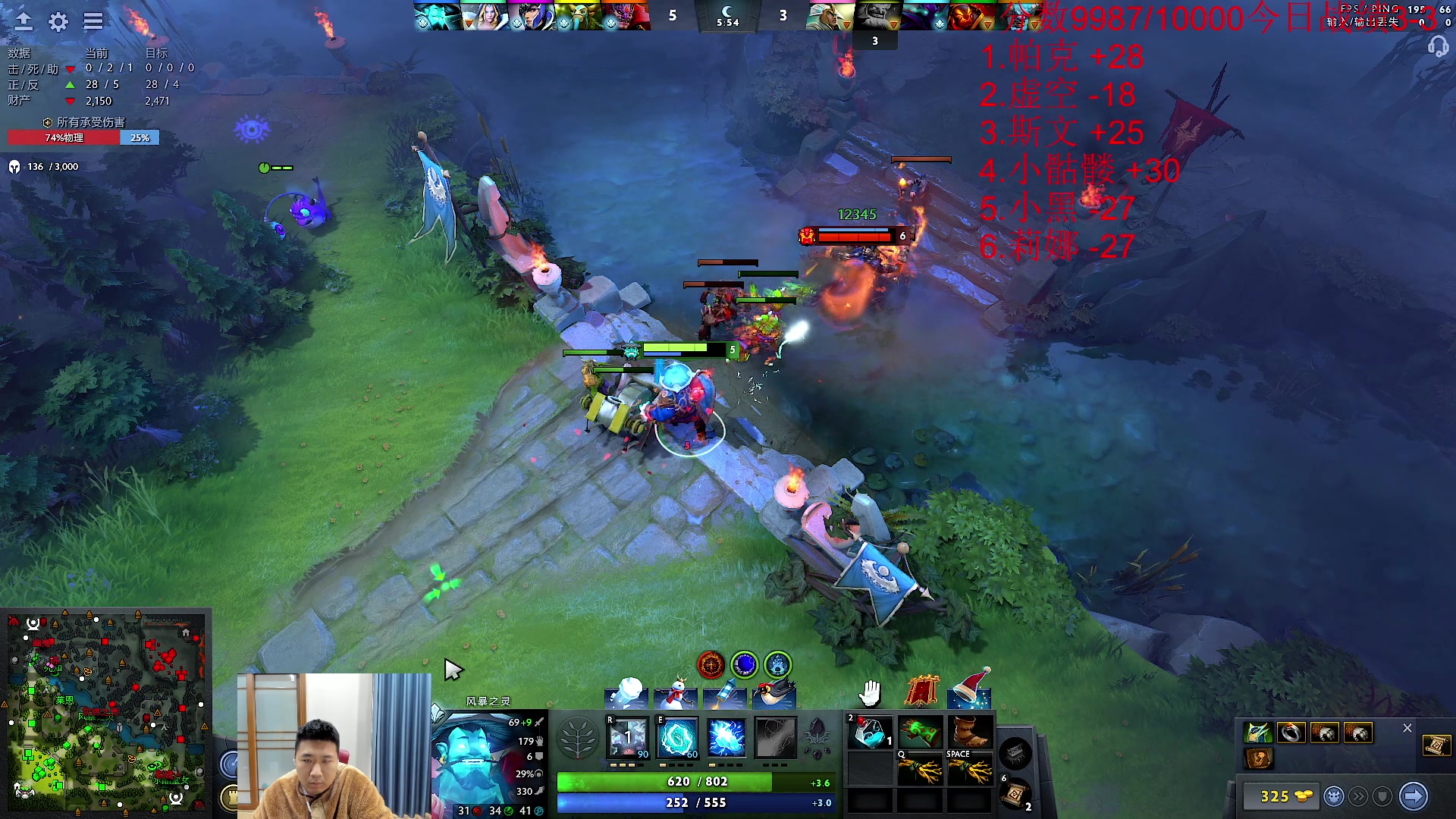 【2024-01-08 14点场】霸气虚幻哥1991：早上好哟！！！73965