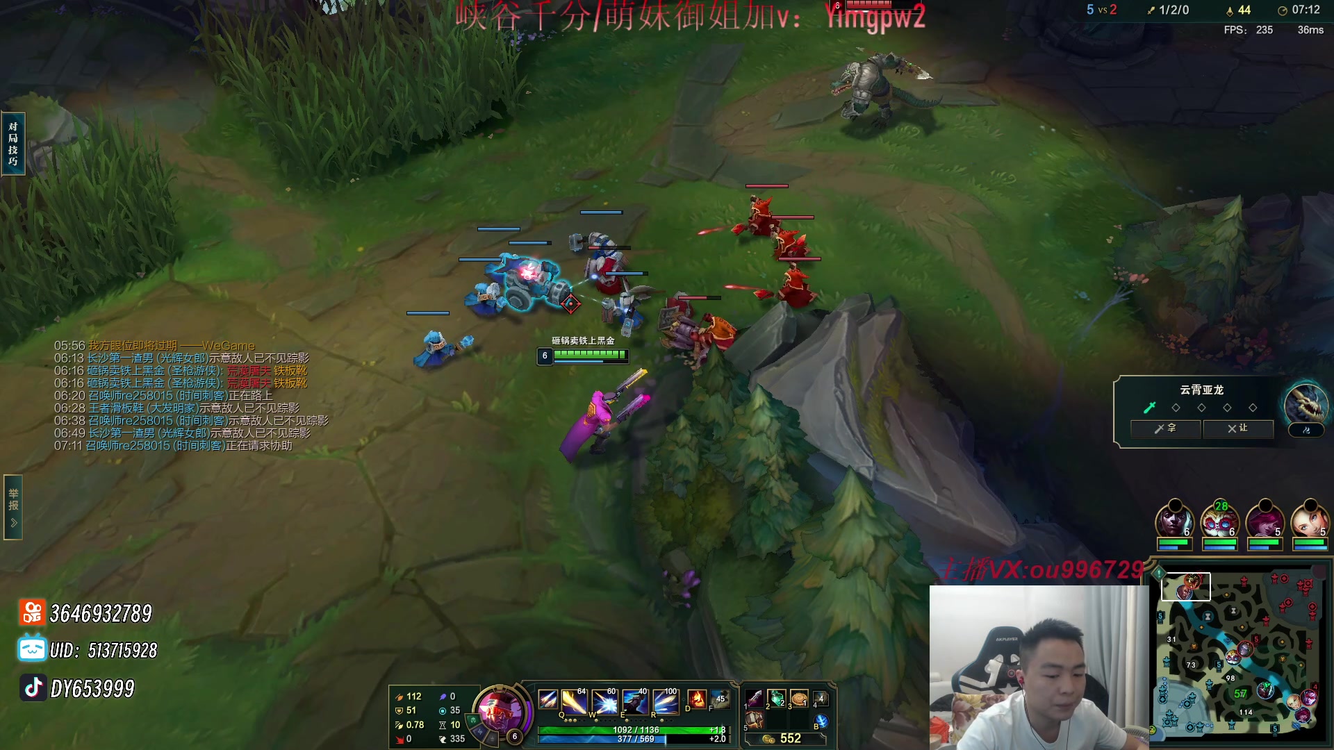 【2024-01-08 01点场】暗夜猎手光头强：第一vn：打遍天下无敌手！