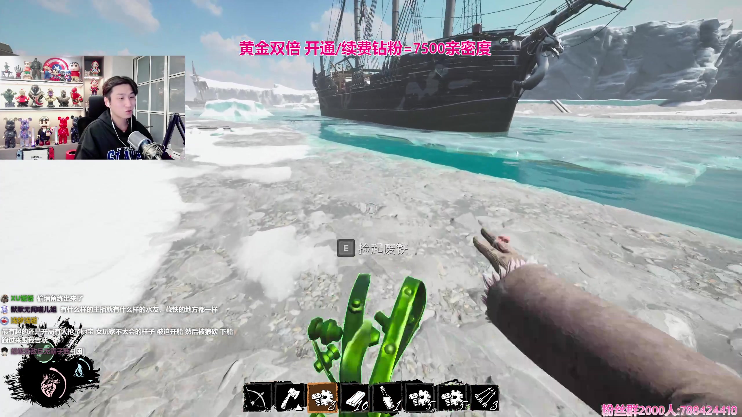 【2024-01-08 00点场】阿俊丶ll：【阿俊】黄金双倍^^联机致命！