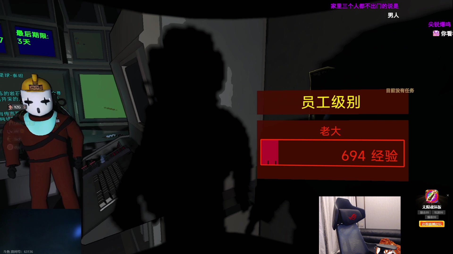 【2024-01-08 00点场】Xleft小叮当：【黄金双倍】播播播o.0