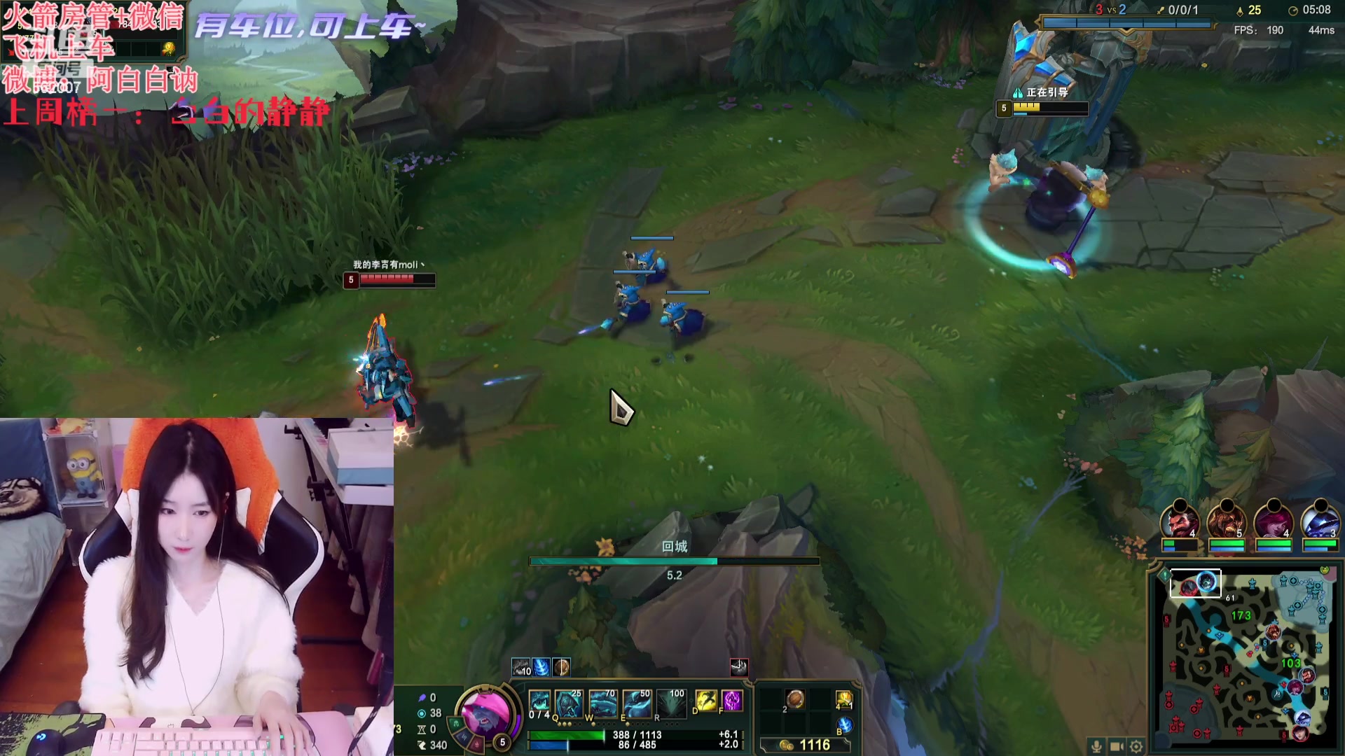 【2024-01-08 20点场】白菇凉：阿白白：今年都要开心