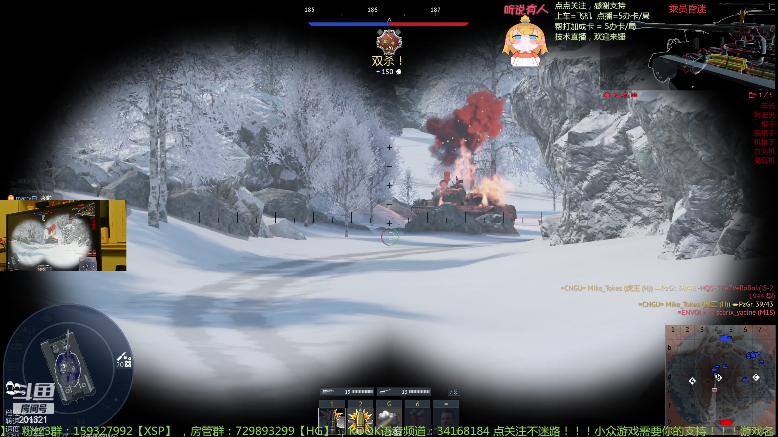 【2024-1-6 20点场】战争雷霆老铁:【战争雷霆】榴弹仙人渡劫中~~~