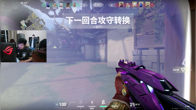 【2024-01-07 22点场】Big茄子：7点上大分GOGOGO