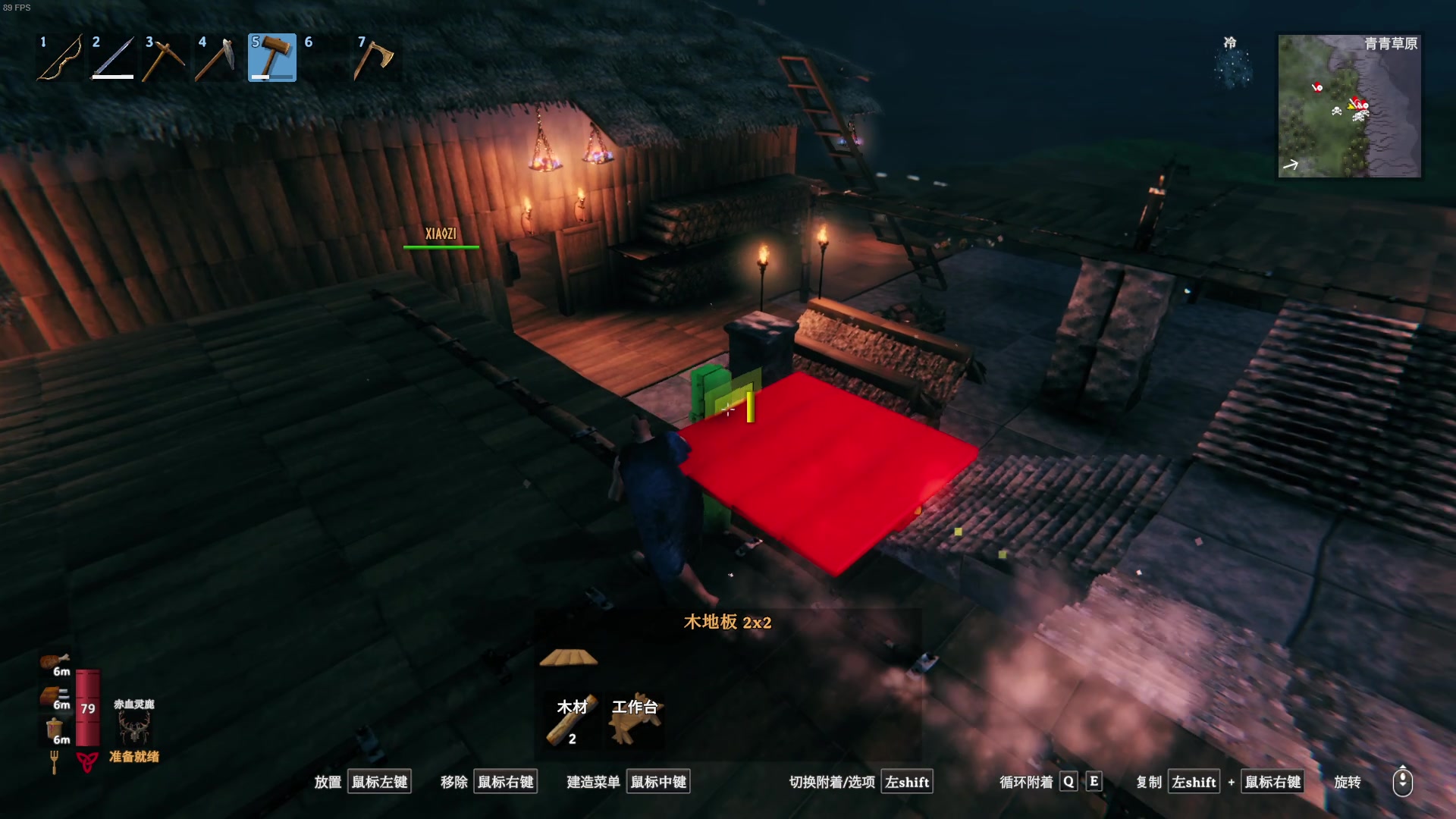 【2024-01-08 21点场】主播帝王：帝帝的游戏教室