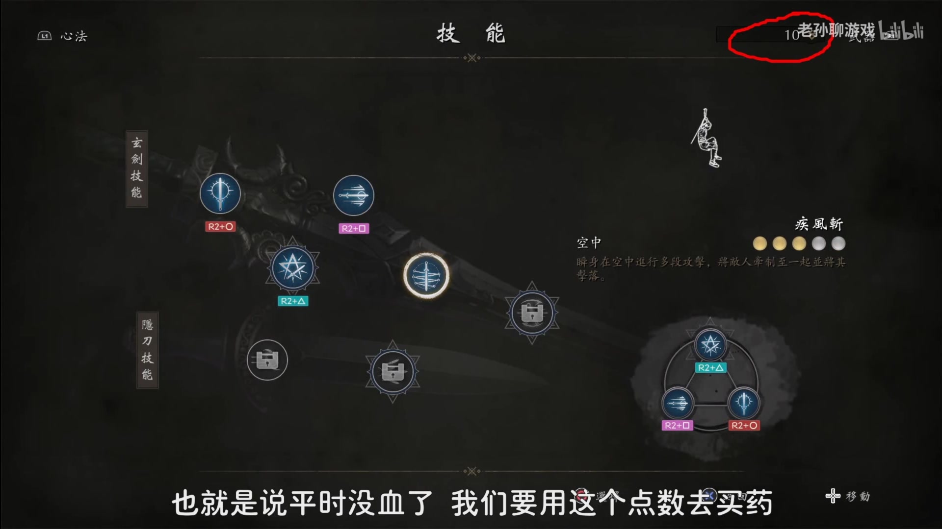 【2024-01-08 19点场】猫叔灬灬：【猫叔】再也不打LOL了~~~上火~~