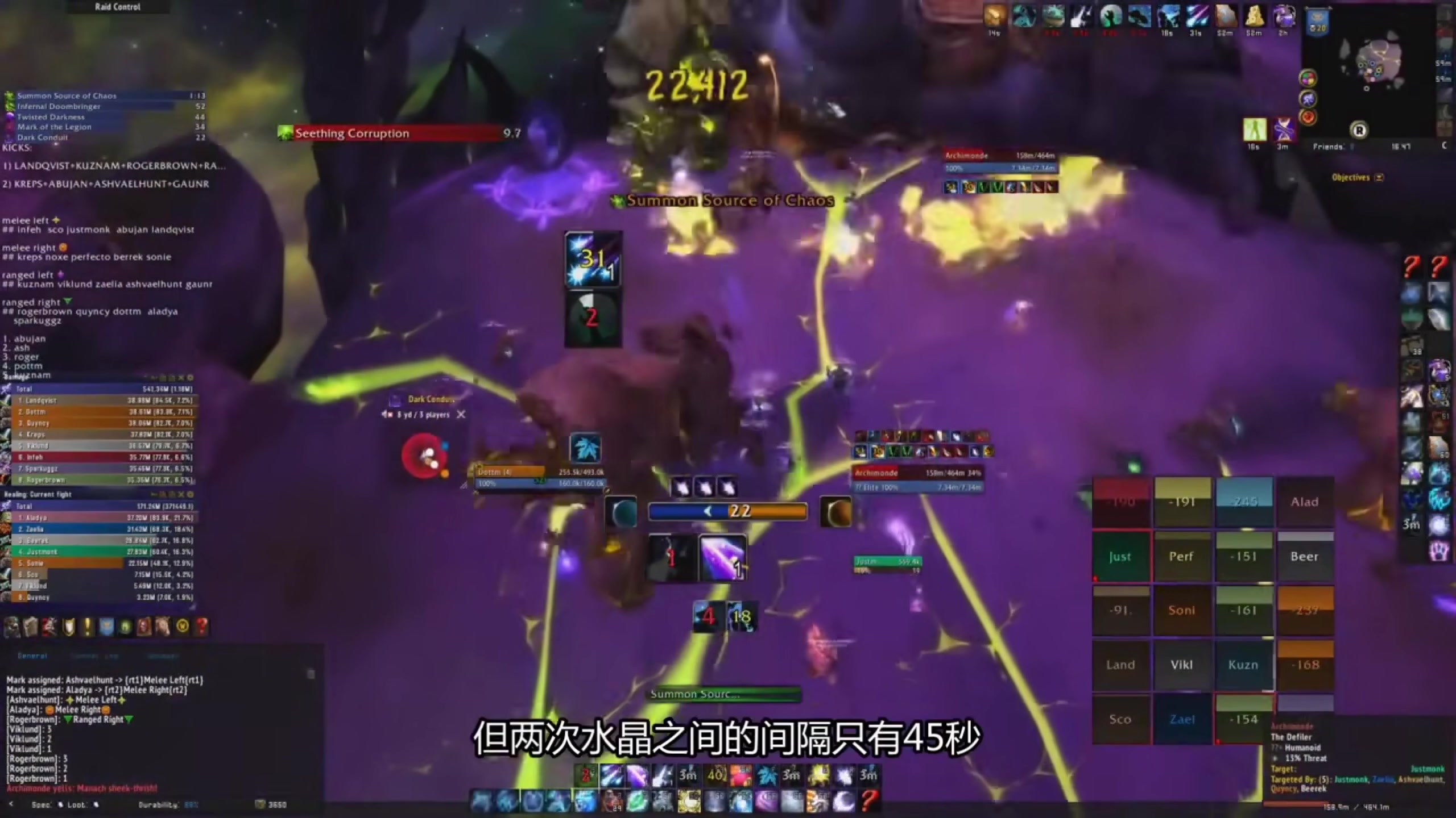 【2024-01-08 00点场】叫我老陈就好了：来这里开心就好！ 74960