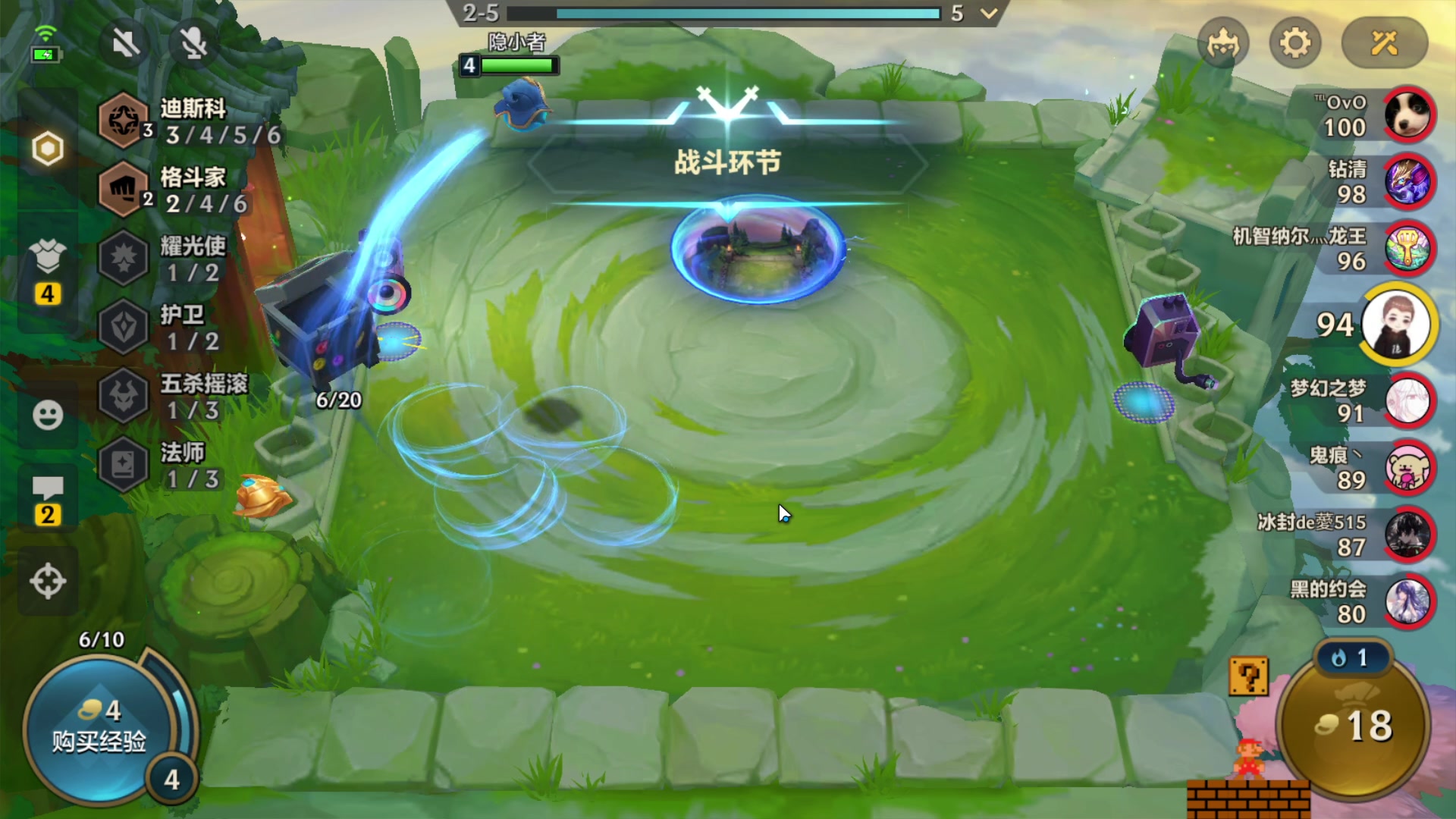 【2024-01-08 02点场】隐者丶丶：【小蜜蜂】好好直播 努力直播