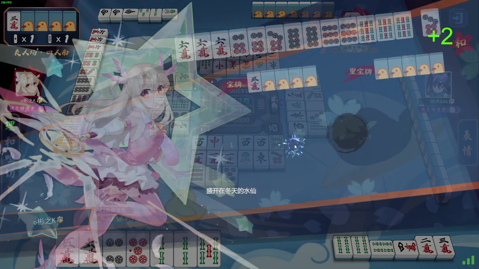 【2024-01-08 01点场】三酒OuO：赛博路边摊