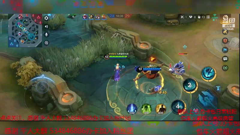 【2024-1-7 20点场】老空大啊:啊哈，今晚下国标