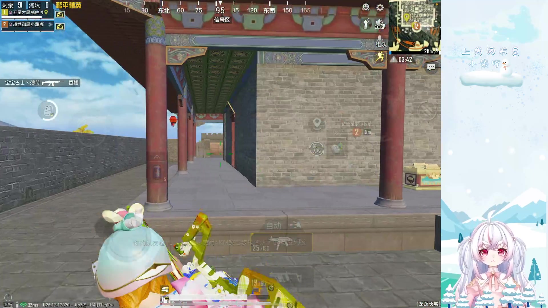 【2024-01-07 23点场】小猪哼x：嘿嘿~~~~~~~~