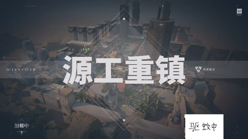 我在斗鱼看不2不叫周淑怡直播英雄联盟