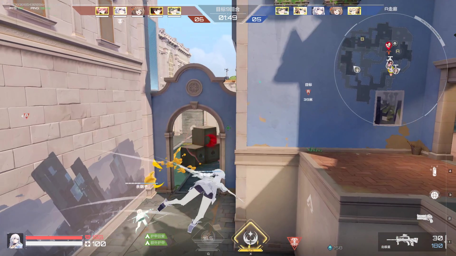 【2024-01-07 14点场】黑霄Cloud：匹诺曹+卡拉彼丘+手游+PS4随便玩玩