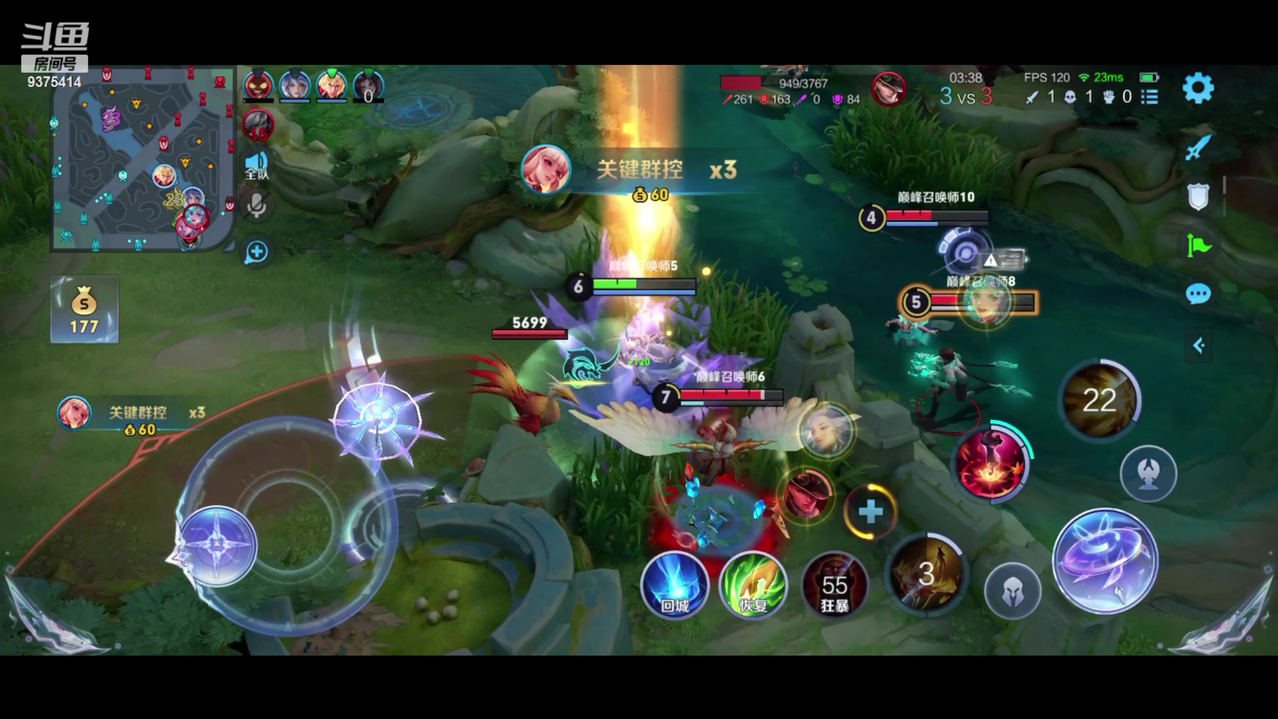 【2024-01-08 23点场】昧昧不是妹妹：一个聪明的打野