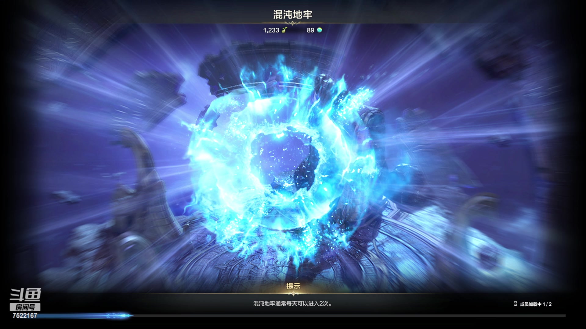 【2024-01-08 17点场】螃蟹Sam：【螃蟹】随便打打