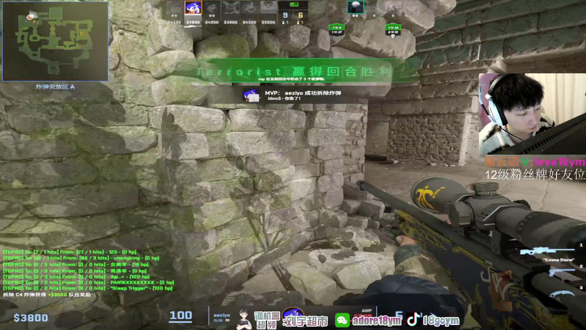 【2024-01-08 16点场】18goYm：【18ym】训练中（18哥7点来）