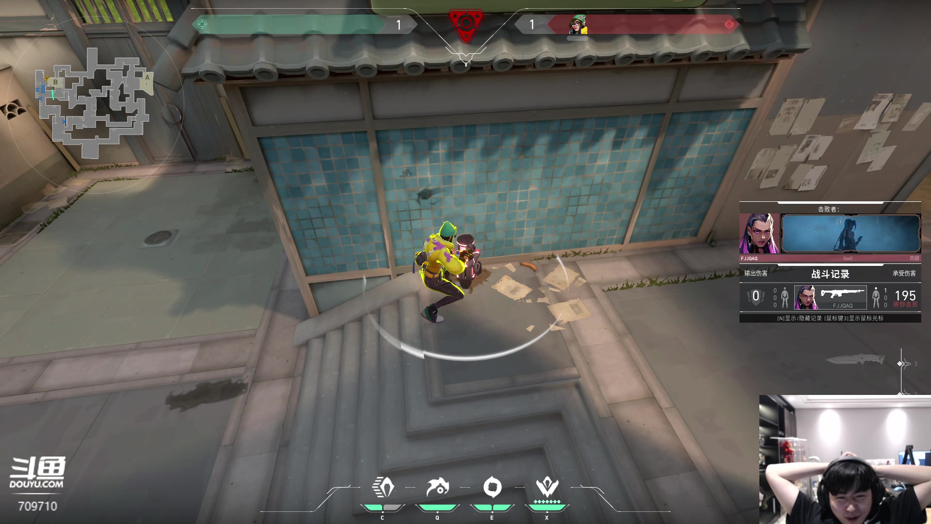 【2024-01-08 01点场】imxiaoxin：【✘-✘】钻粉卡 黑白双煞