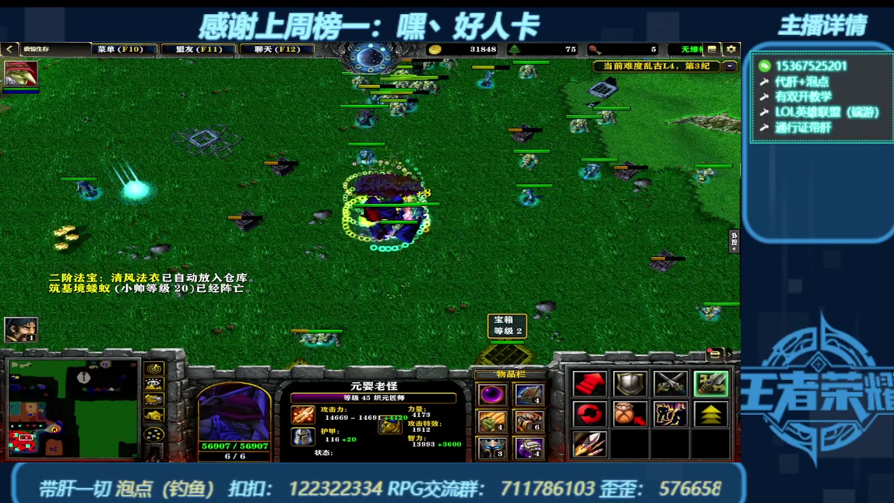 【2024-01-08 03点场】世上本没有卢：弯道快才是真的快 震惊生存