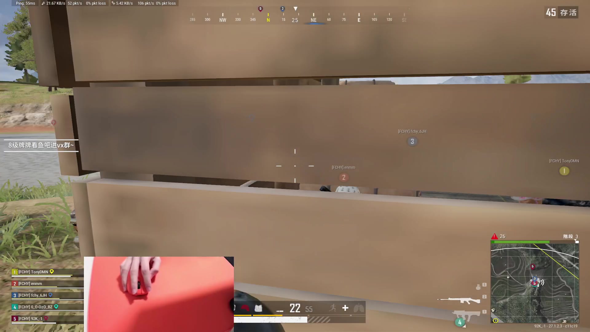 【2024-01-07 16点场】九二楷之丶92K：最后一天诛仙世界