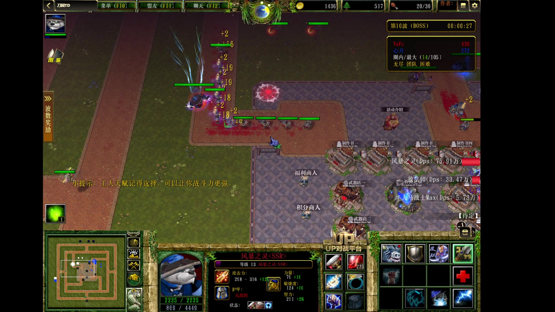 【2024-01-08 06点场】永远的小夜曲：夜曲 佛系佛系