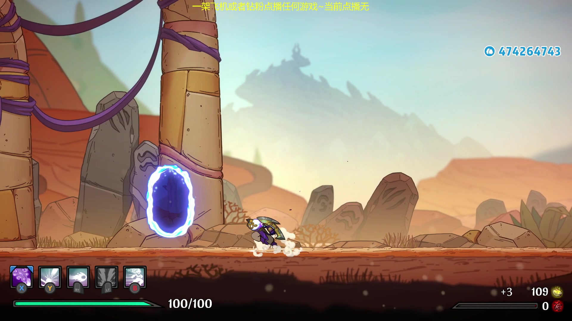 【2024-01-07 19点场】龙眼皮Lyd：下矿究极更新！全新传送！《矿坑之下》