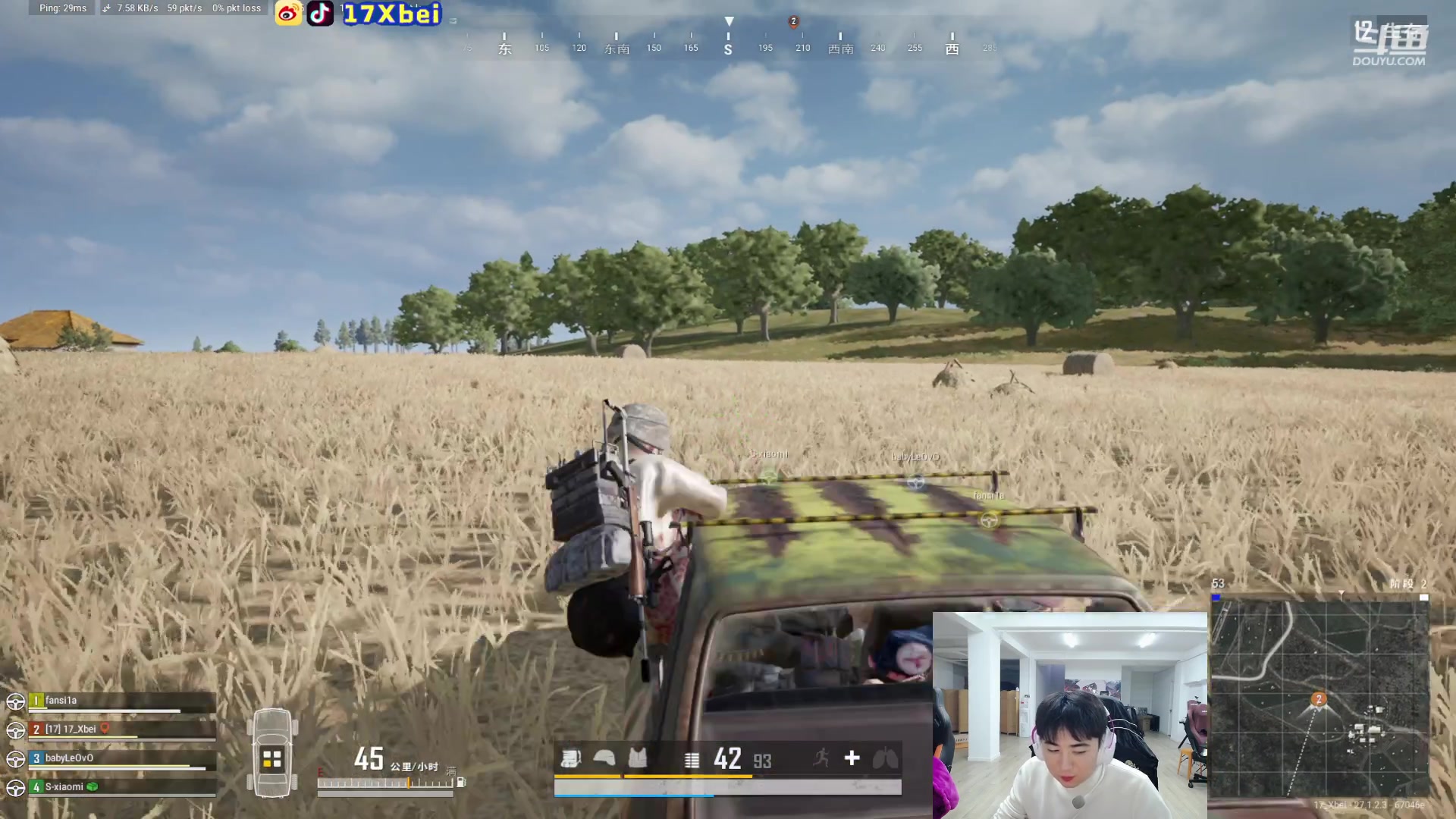 【2024-01-08 02点场】17Xbei丷：【Xbei直播标题】