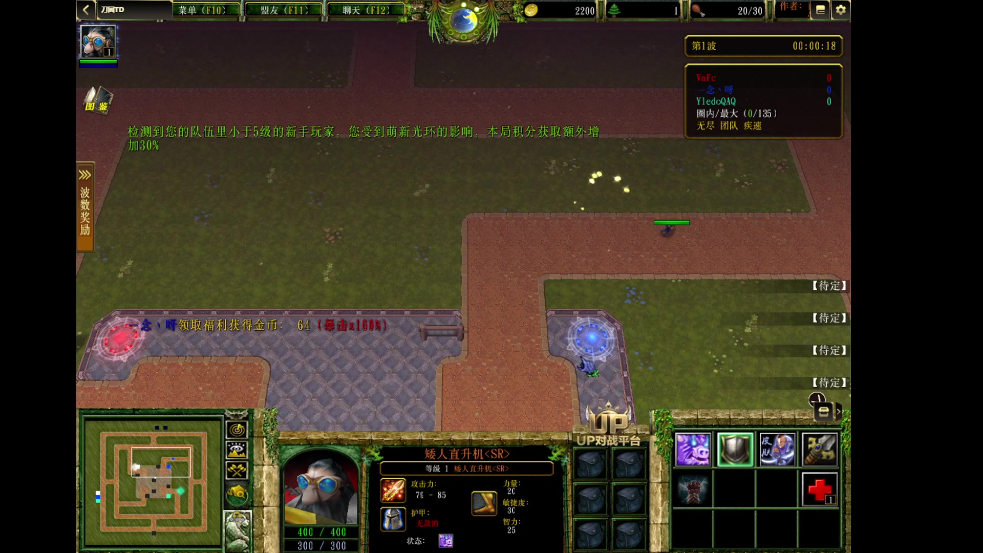 【2024-01-08 14点场】永远的小夜曲：夜曲 佛系佛系