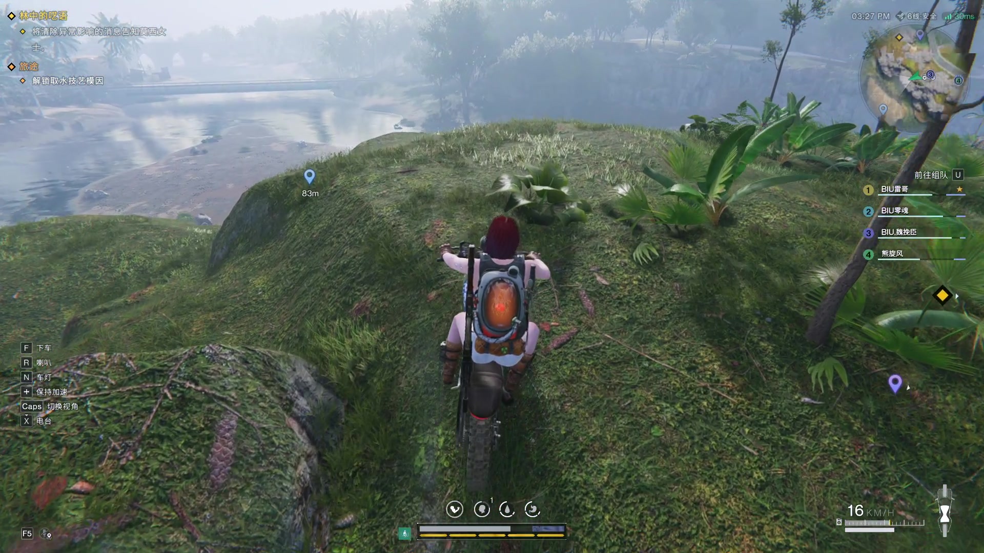 【2024-01-08 16点场】BIU一雷哥：这游戏好玩啊！