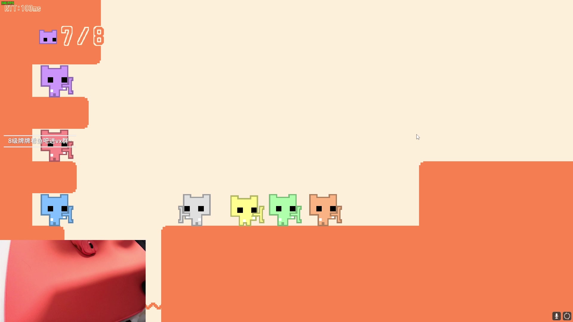 【2024-01-07 22点场】九二楷之丶92K：最后一天诛仙世界