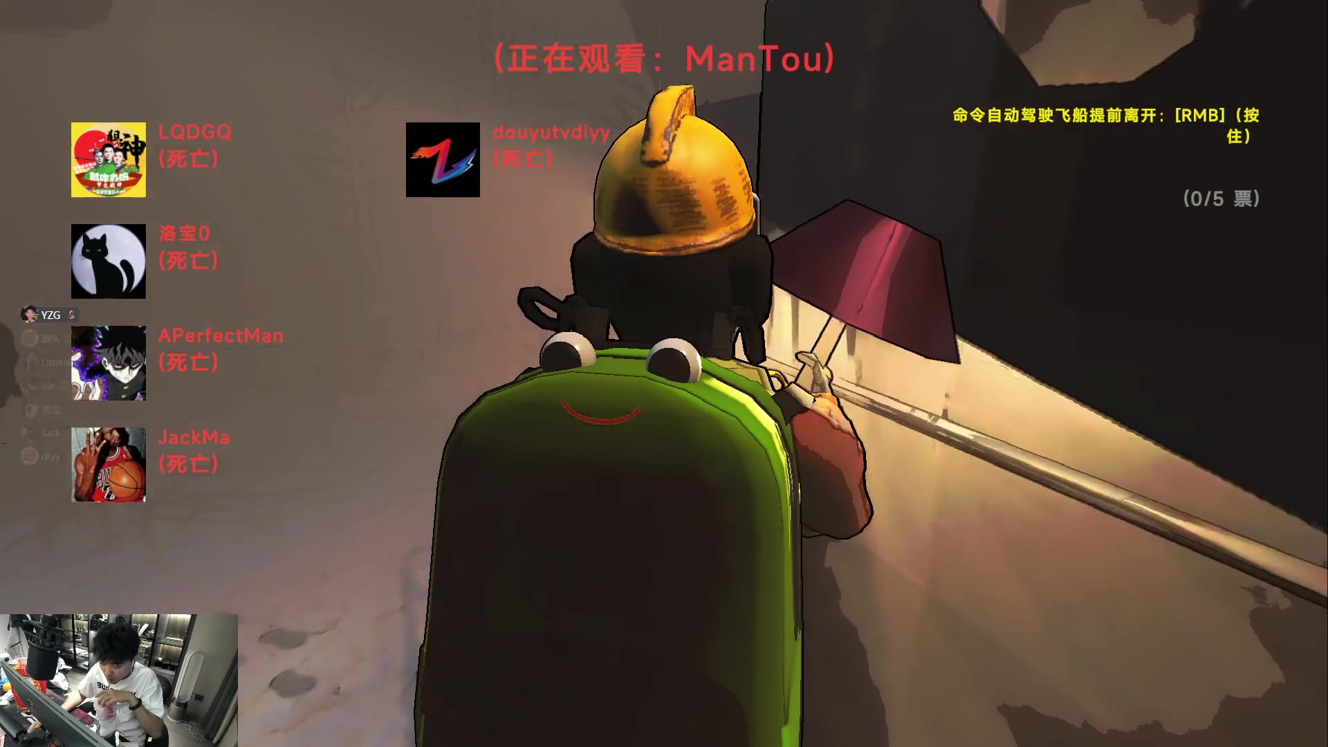 【2024-01-08 00点场】椰汁糕冬瓜强：双倍亲密度，荧光棒给我