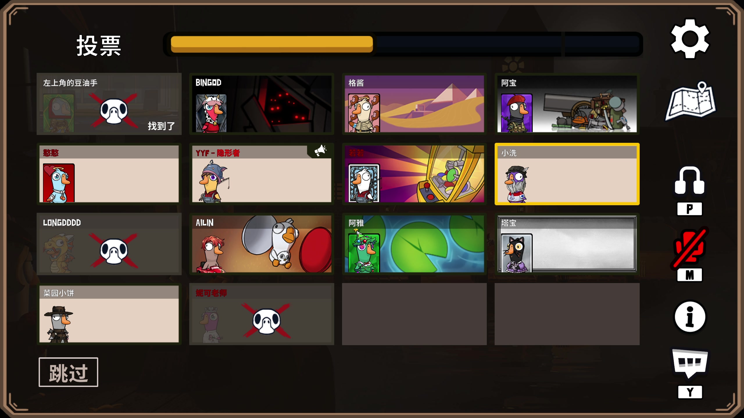 【2024-01-08 20点场】yyfyyf：随便玩玩! 9999