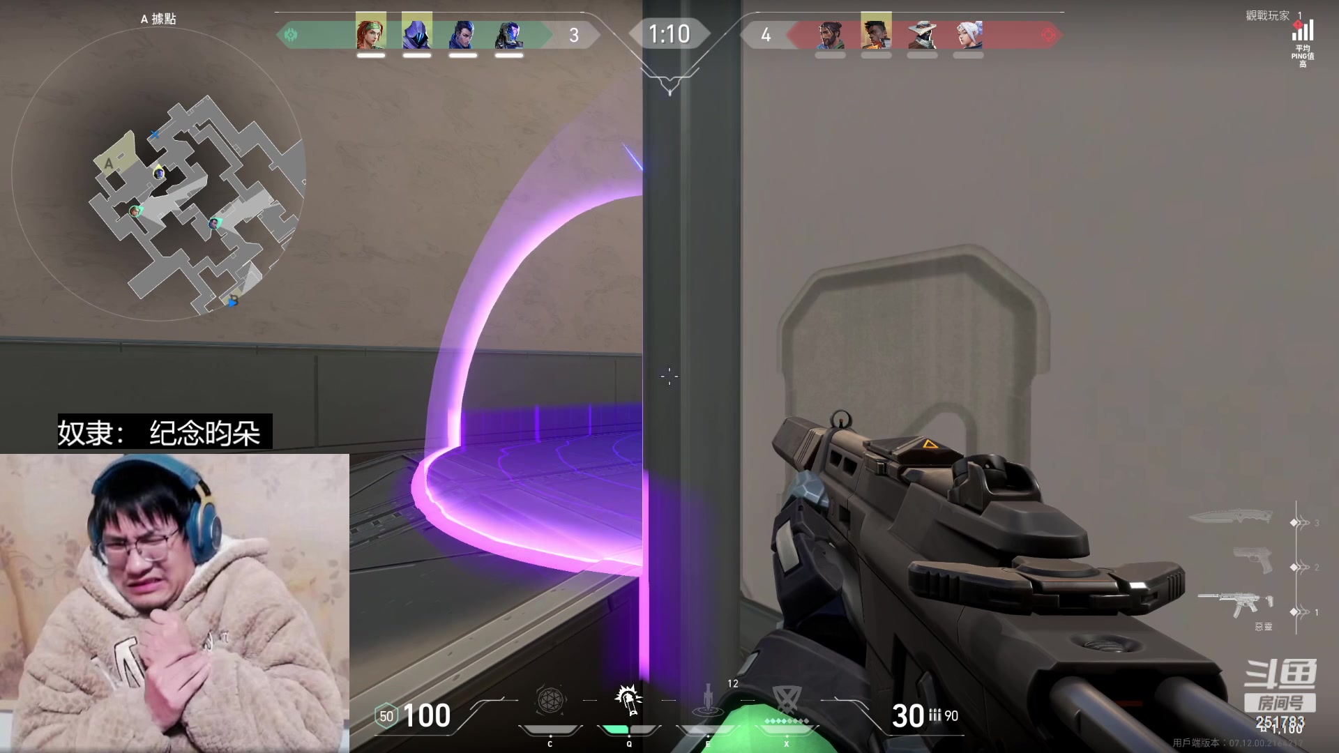 【2024-01-08 16点场】暴走的银剑君丶：黑余占领直播间！