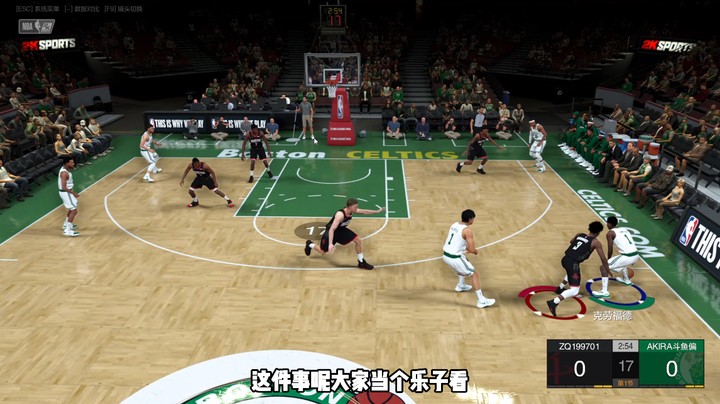 这件事大家当个乐子看就行顺带评个理