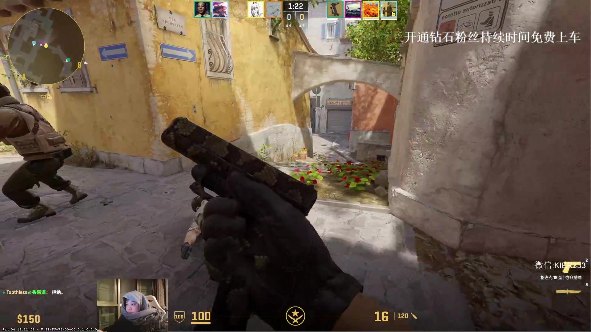 【2024-01-08 04点场】叶子长青K：长青派火猫 凶得批爆