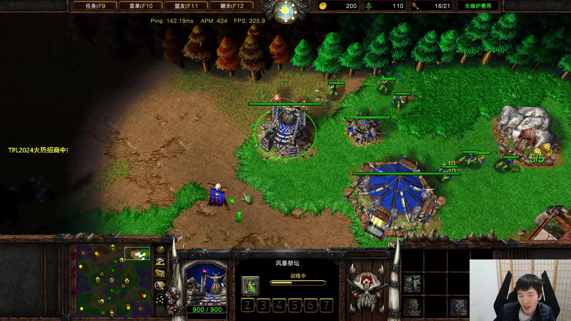 【2024-01-08 00点场】Infi小王：【直播】18:00开播导弹轰海!