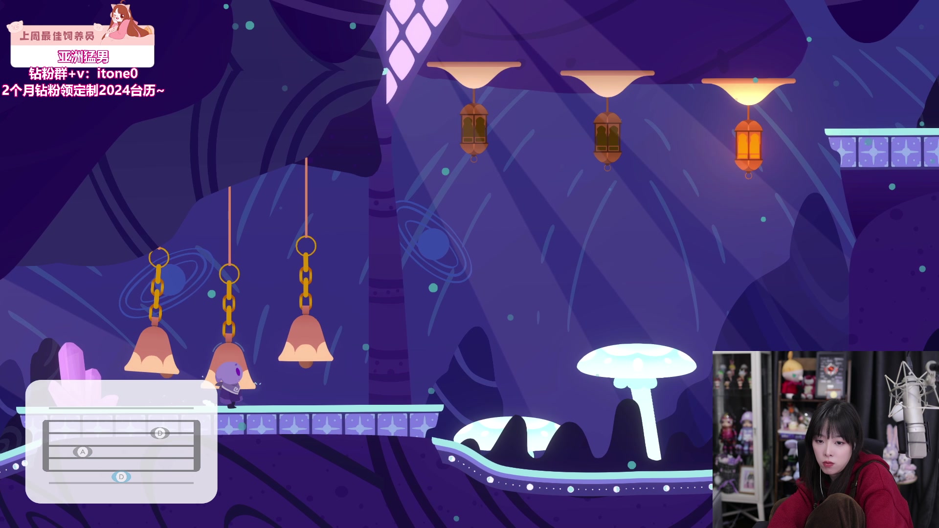 【2024-01-08 19点场】童猪啊i：新人主播第一天开播（钻粉2.5倍）