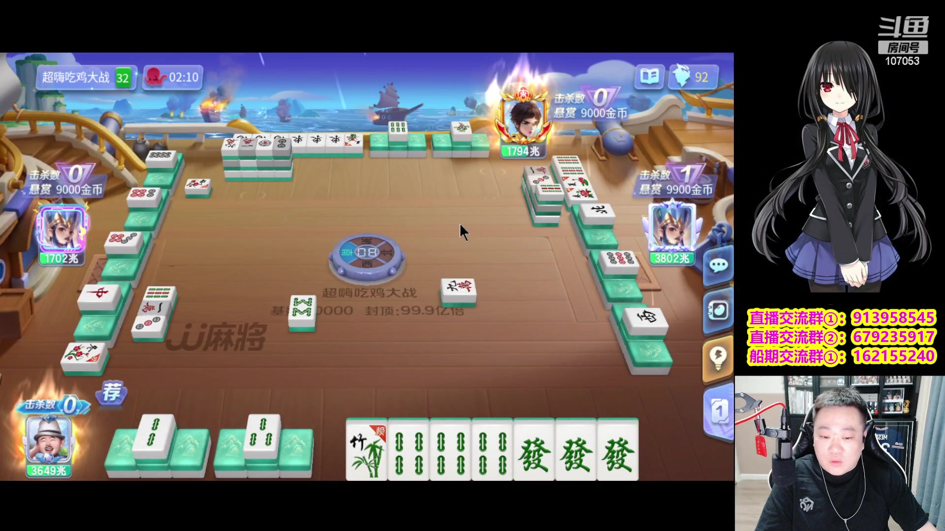 【2024-01-07 21点场】dnf冷寨主：【冷寨主】来了兄弟们，大乱斗起来！