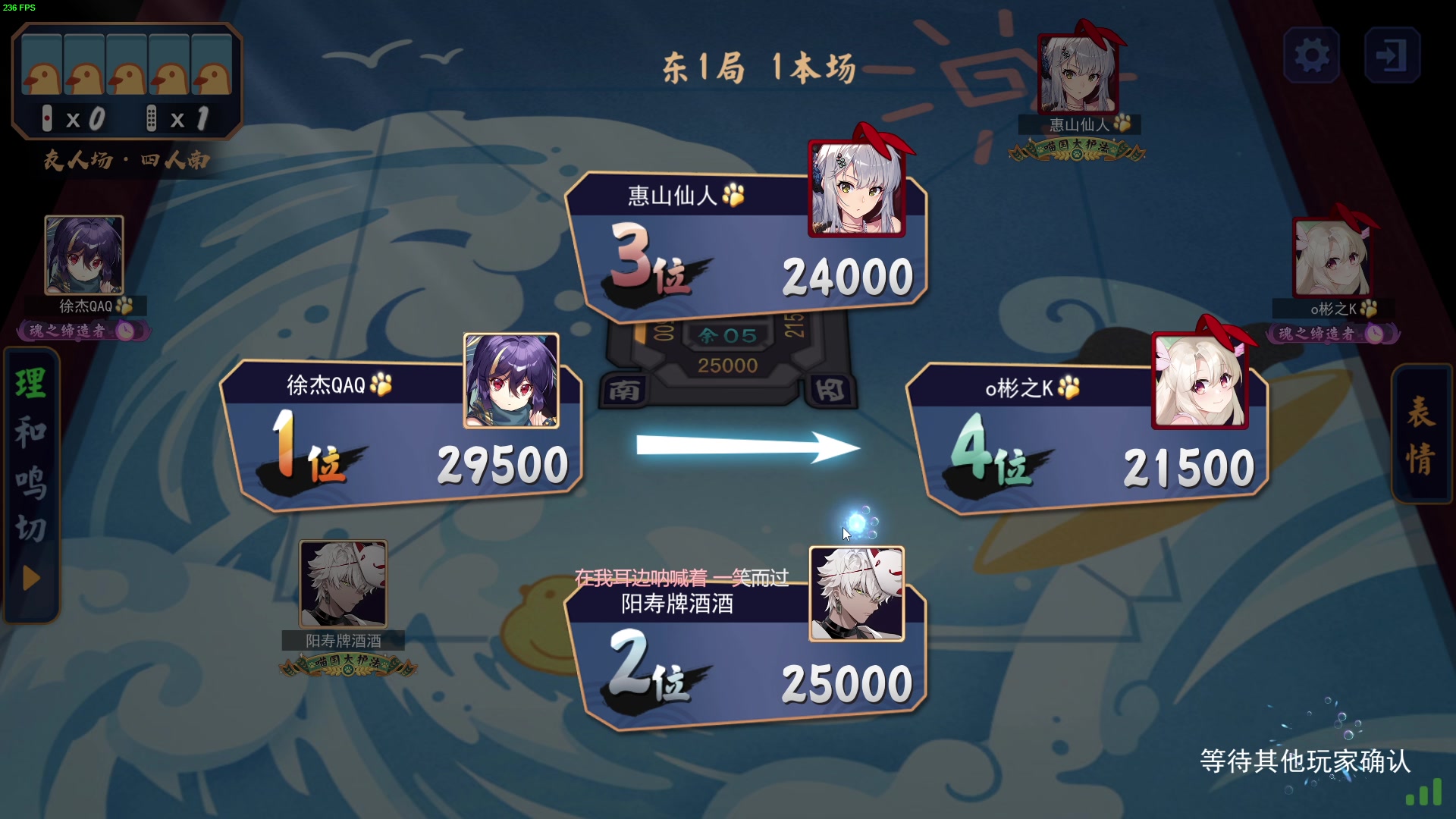 【2024-01-07 23点场】三酒OuO：赛博路边摊