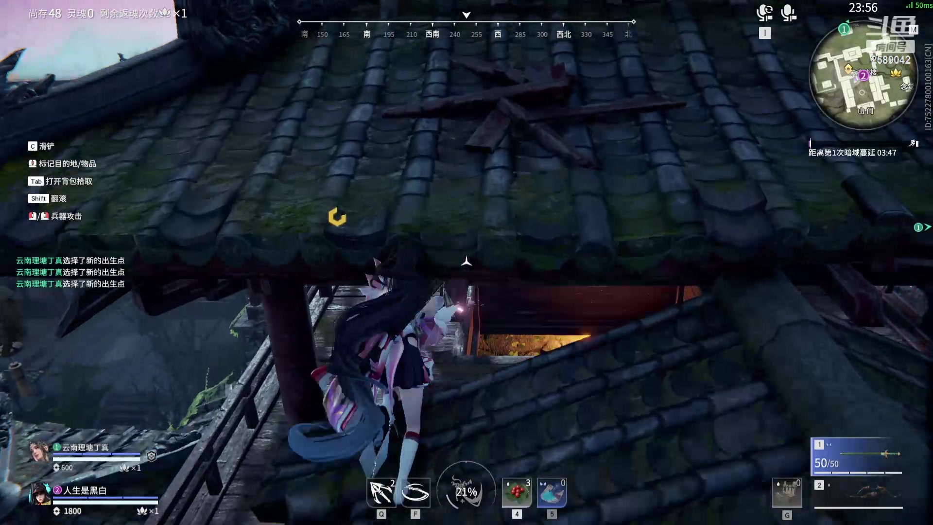 【2024-01-08 15点场】风动万刃：挑战上白银