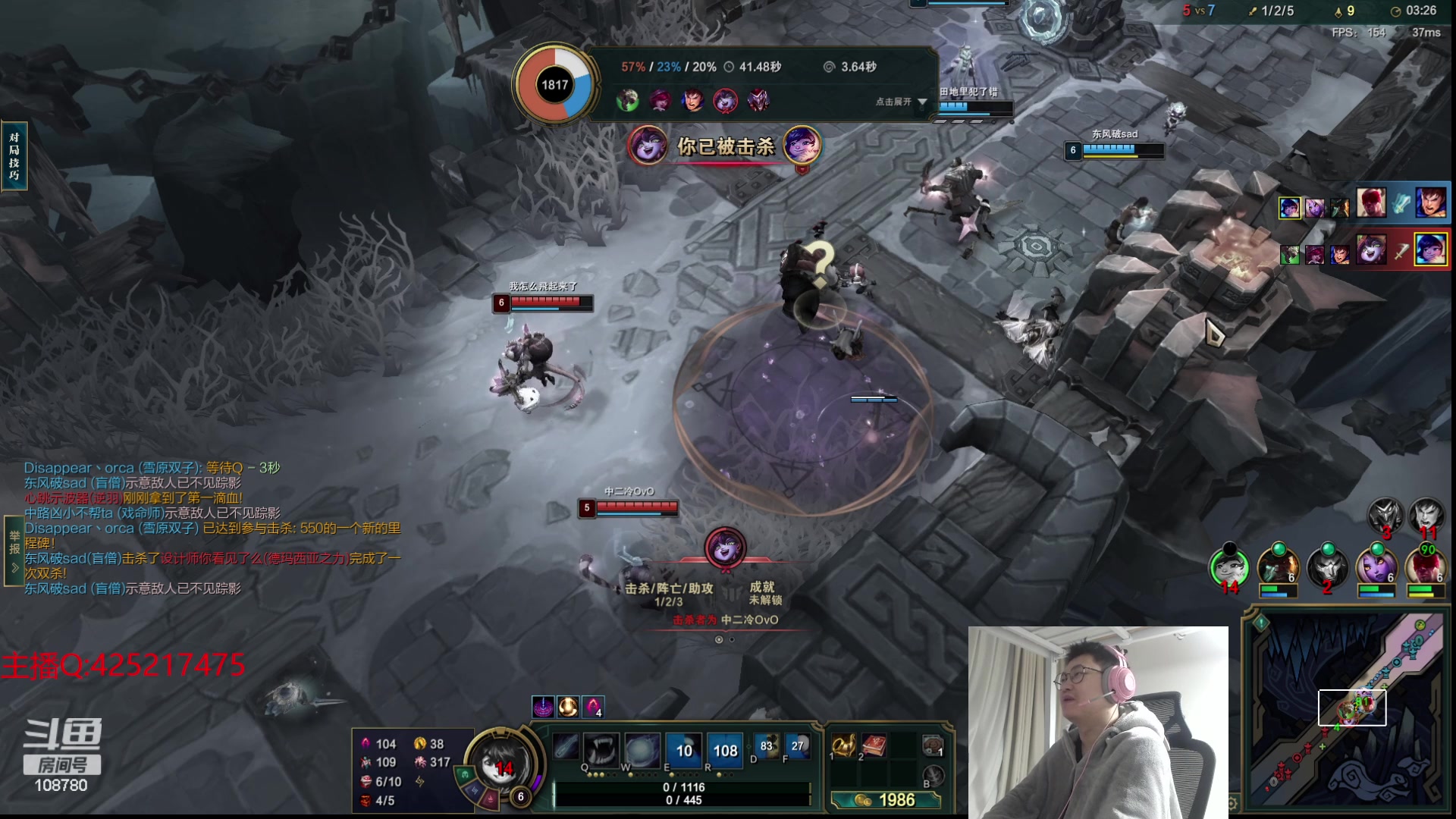 【2024-01-08 00点场】兮饭锐雯：乱斗狂少归来