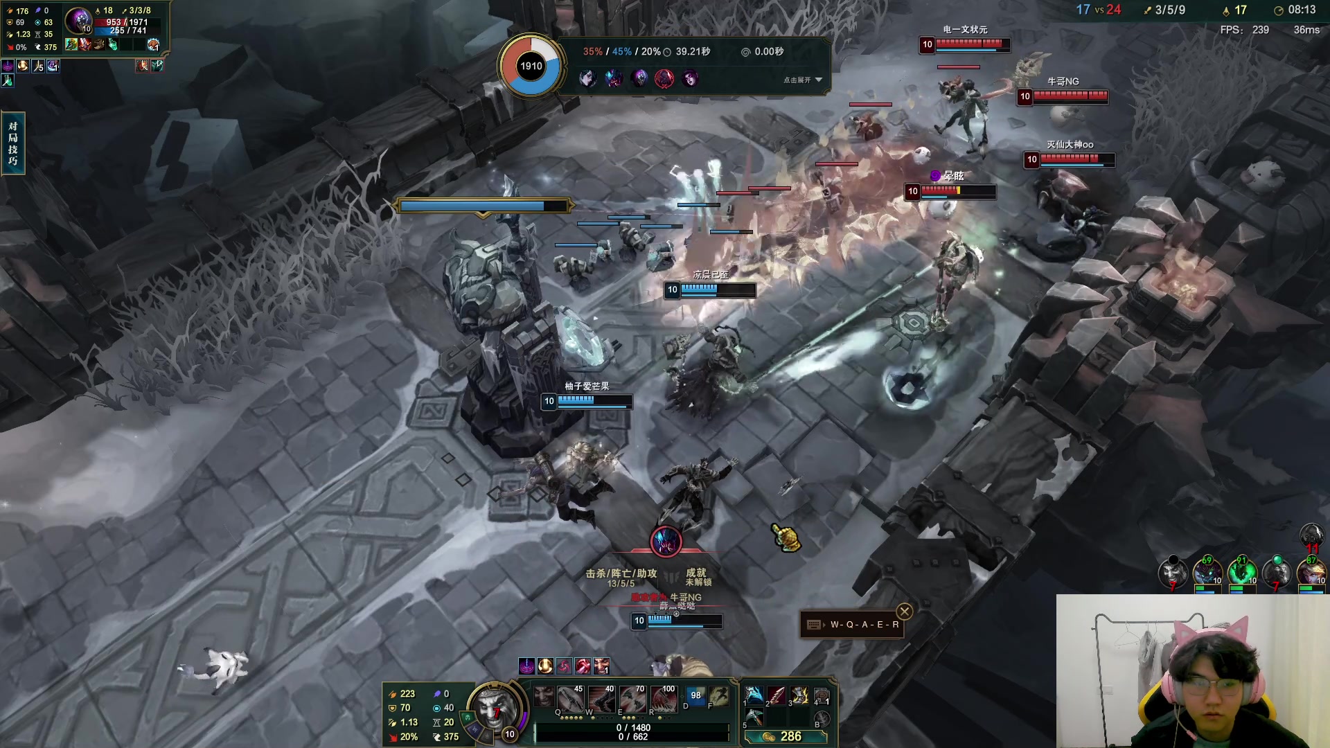 【2024-01-08 08点场】放逐大帝灬：诸位爷，里边请！